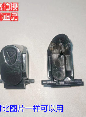 九阳电热水壶开盖按钮