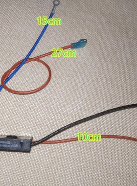 美的电压力锅配件RY169A Tf172℃热熔断器4线温度保险管