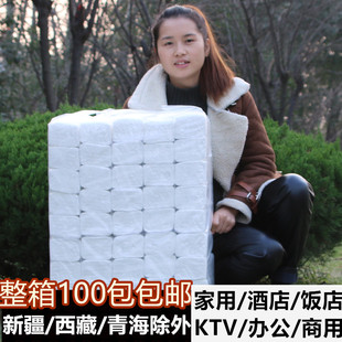 原木抽纸整箱批发餐巾纸抽取式面巾纸家用卫生纸酒店纸巾纸擦手纸