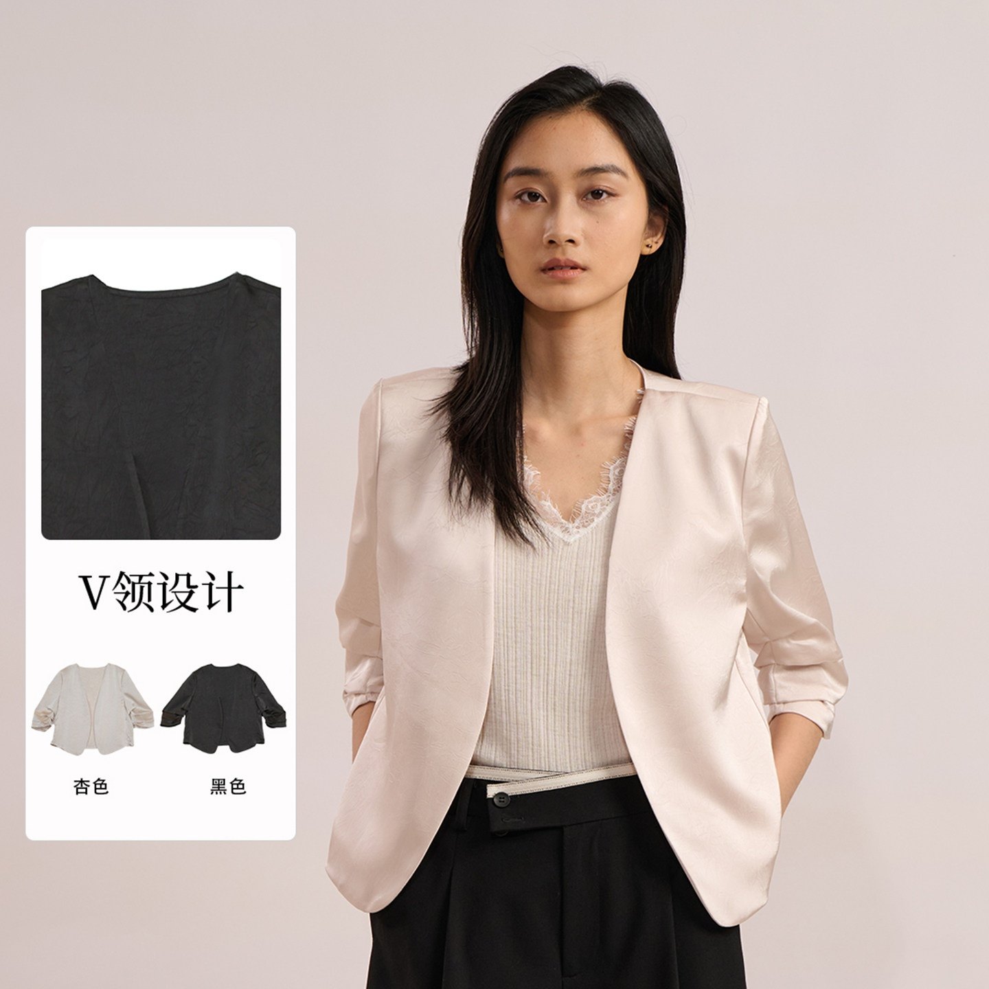 Sweet Basil紫淑春秋新品女装专柜同款时尚无领短款外套,女装/女士精品,短外套,淘宝优惠券,粉丝福利购,淘宝优惠卷