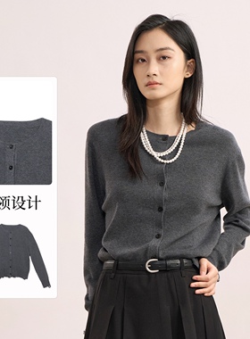 Sweet Basil/紫淑春秋新品女装专柜同款时尚长袖纽扣线衫