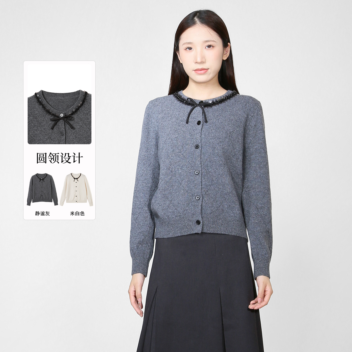 紫淑2025冬新款圆领长袖针织开衫