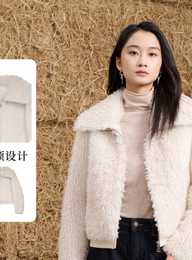 SWEETBASIL紫淑2025冬装新款专柜同款短皮毛一体女短外套