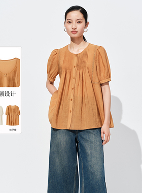 紫淑商场同款2025年新款正品女夏装百搭显瘦短袖衬衫Z1CC42273A