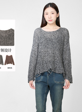 sweetbasil紫淑2025冬装新款正品女休闲时尚圆领长袖针织衫