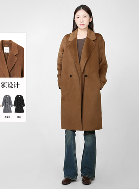 sweetbasil紫淑2025冬装新款正品女休闲时尚翻领长袖毛呢外套