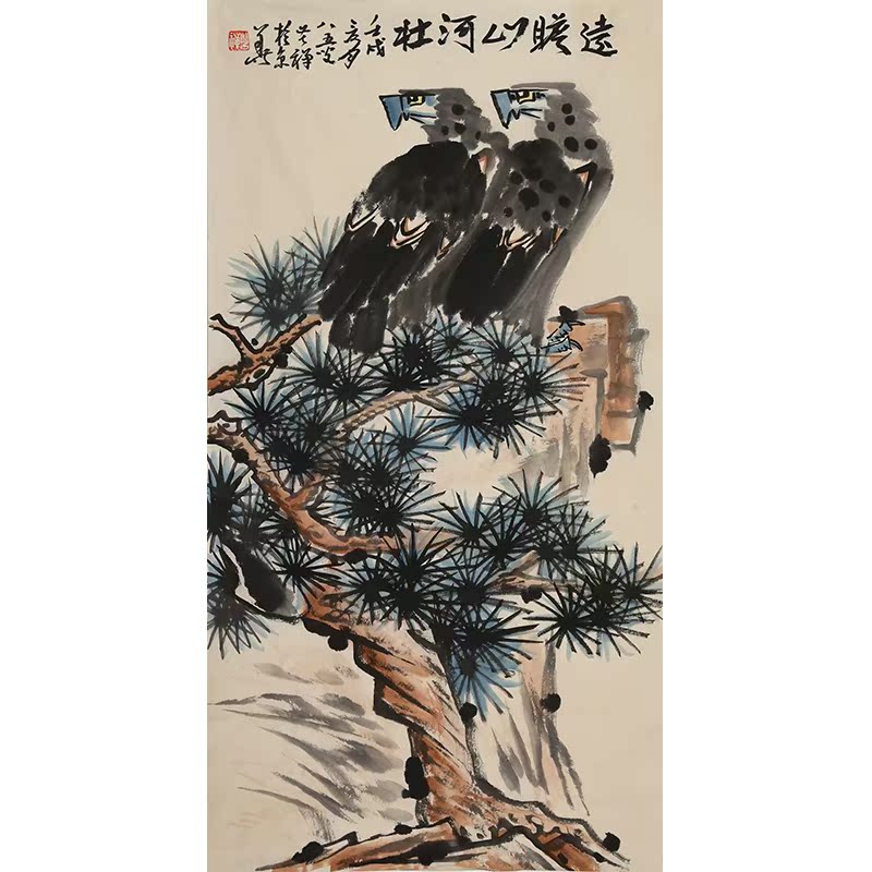 李苦禅现代书画家,美术教育家,中国近现代大写意花鸟画宗师.