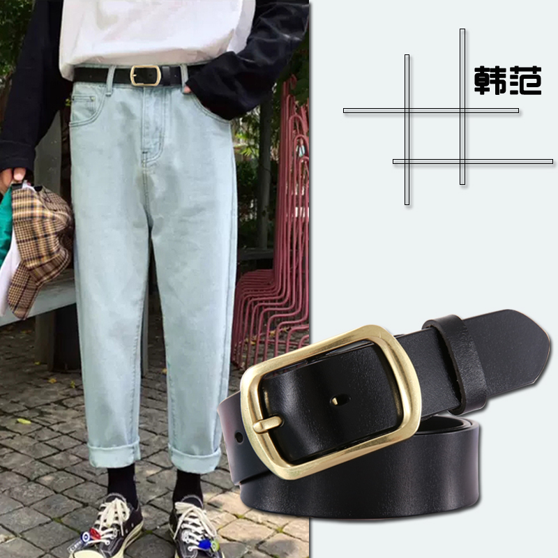 韩版青年学生百搭休闲风黑色皮带