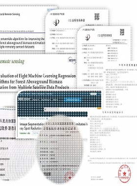 python代做程序深度学习机器学习图像处理接单代码指导代编写调试