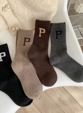 P字母羊毛袜子女冬季加厚保暖韩国ins潮中筒袜网红运动长筒堆堆袜