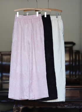 如素慢衣保暖宽松简约直筒裤40149