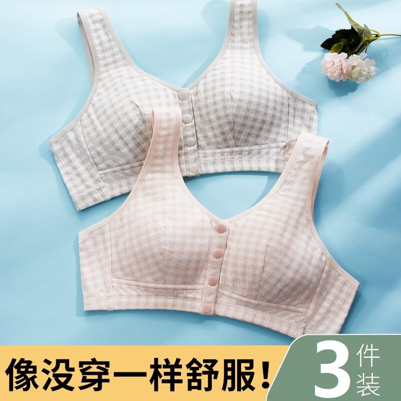 中老年里棉前扣内衣妈妈文胸无钢圈大码背心人老人无海绵运动胸罩