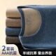 男士 冬 棉毛衫 保暖内衣套装 加绒羊毛德绒加厚蚕丝打底发热秋衣秋裤