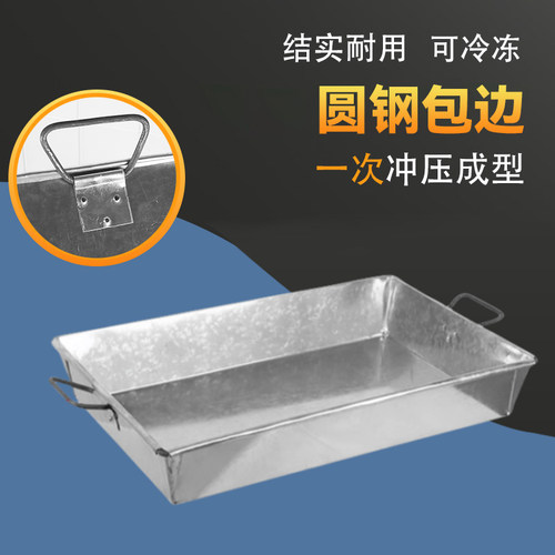 金属百利恒恒资铁皮盒子