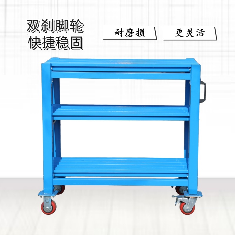 折弯机模具架重型可移动模具柜折弯机刀具架钣金模具架多层刀模架