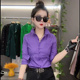 洋气衬衣修身 女职业OL早春2026新款 显瘦上衣百搭潮 衬衫 糖果色时尚