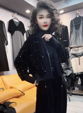 欧洲站网红爆款女装2025年春秋新款时尚洋气百搭显瘦长袖亮片外套