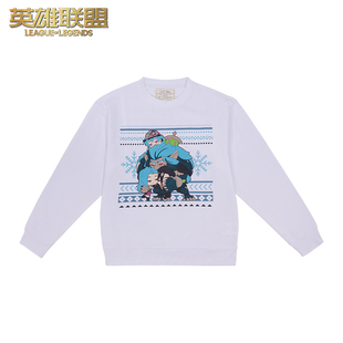 英雄联盟LOL 双城之战 阖家团圆卫衣 休闲百搭长袖T恤  游戏周边