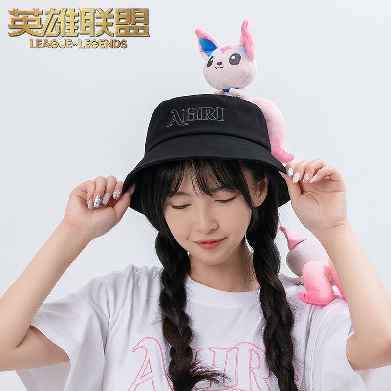 英雄联盟lol 星之守护者毛绒渔夫帽游戏 可爱帽子周边 官方正品