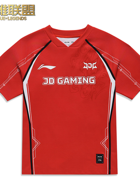 英雄联盟LPL2024春季赛 JDG炫彩队服T恤 李宁联名款短袖 男女同款