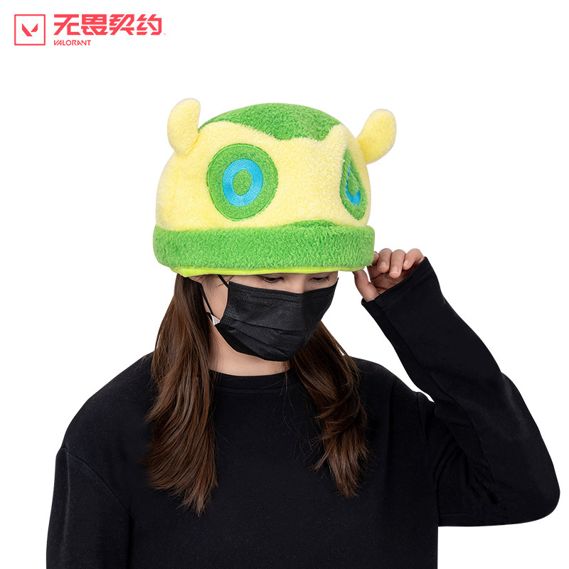 无畏契约 瓦罗兰特 嗨宝毛绒帽子休闲百搭帽子男女同款 游戏周边