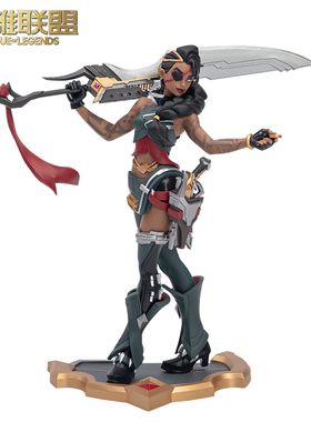 英雄联盟 LOL莎弥拉中型雕塑游戏周边手办桌面摆件