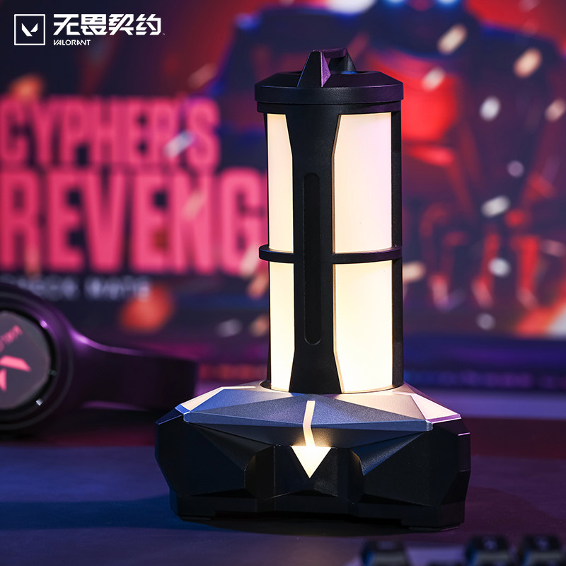 无畏契约 爆能器小夜灯三档亮度调节卧室小夜灯游戏周边图片