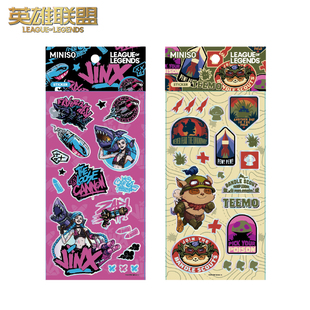 英雄联盟MINISO联名款-滴胶贴纸 金克丝&提莫款贴纸DIY游戏周边
