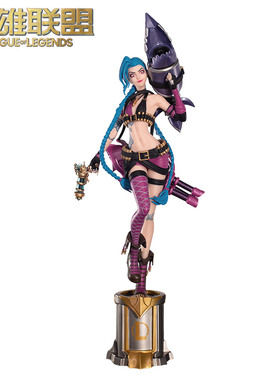 英雄联盟LOL CMGE联名款-金克丝 3D造型笔手办摆件游戏周边