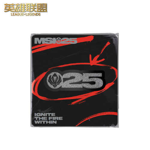 2025英雄联盟季中冠军赛徽章MSI赛事周边