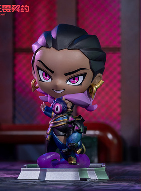 无畏契约瓦罗兰特芮娜Q版手办游戏周边游戏实物