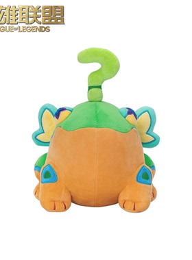 英雄联盟LOL星之守护者拓蛙（问号青蛙）毛绒玩偶