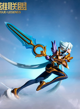 英雄联盟LOL黎明使者锐雯中型雕塑游戏周边
