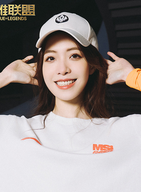 英雄联盟LOL MSI李宁联名款黑&白色棒球帽男女同款游戏赛事周边