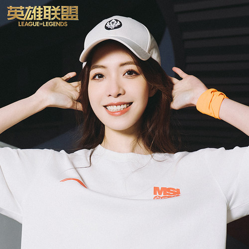 英雄联盟MSI李宁黑&白色棒球帽