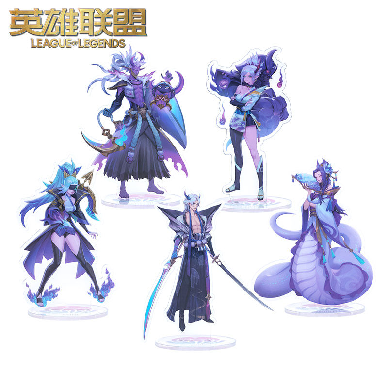 英雄联盟lol 灵魂莲华亚克力立牌-夜幽系列 游戏周边 官方正品