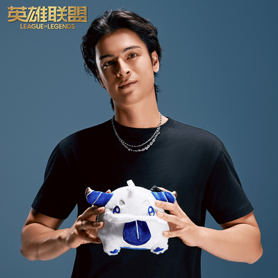 英雄联盟2025全球总决赛 魄罗毛绒玩偶S15纪念摆件游戏周边