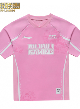 英雄联盟LPL2025春季赛 BLG炫彩队服T恤 李宁联名款短袖 男女同款