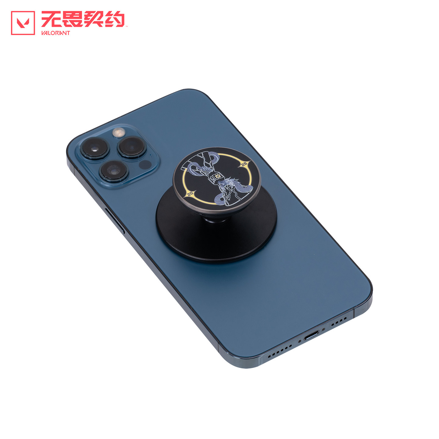 无畏契约2026上海全球冠军赛纪念款气囊手机支架瓦罗兰特游戏周边