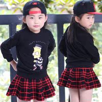 Jupe pour fille en polyester - Ref 2053334 Image 9