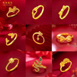 沙金结婚当天用戒指女爱心蝴蝶结高级感仿真假黄金时尚活口食指戒