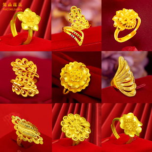 新娘玫瑰花朵活口戒指时尚女款结婚仿真黄金沙金镀金婚礼装饰道具