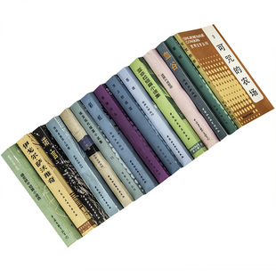 福克纳中短篇小说选 夜驰白马 猫 世界文学丛刊全15册 苍氓 老版 血谷 书籍 当代拉丁美洲短篇小说集 热铁皮屋顶上 正版 诺言