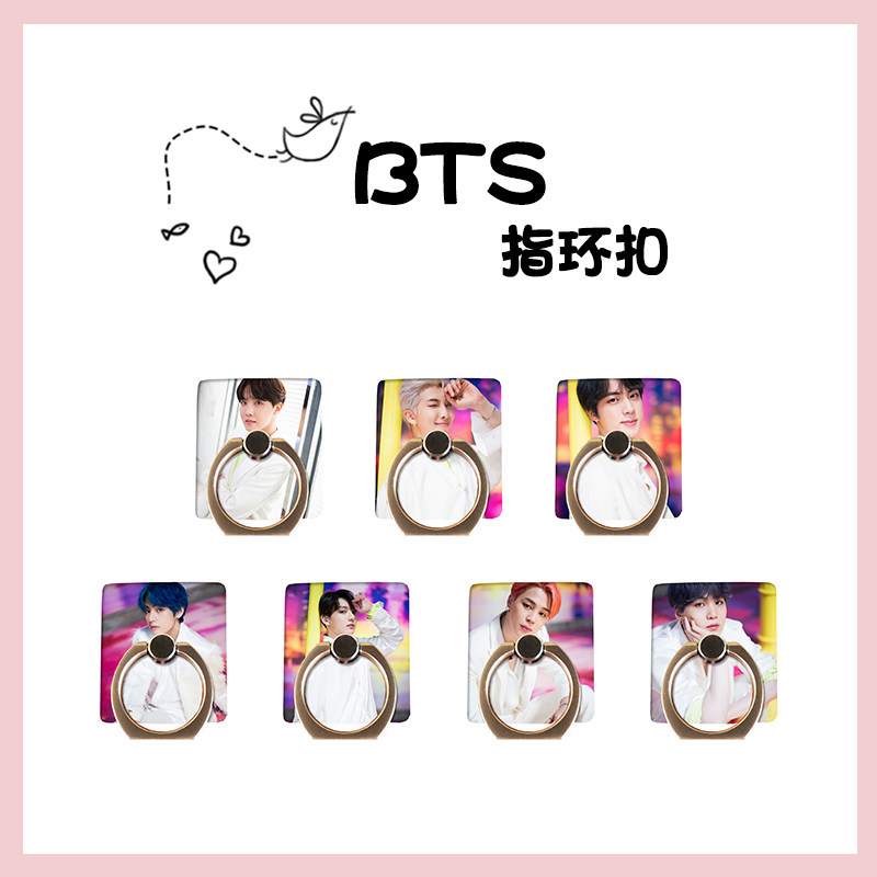 BTS防弹少年团Boy With Luv新专辑同款手机扣指环支架通用周边|msdalam kategori Aksesori Digital 3C, Aksesori telefon bimbit, pemegang telefon/pemegang telefon bimbit - dari Buy2taobao.com untuk memberikan perkhidmatan ejen Taobao profesional membeli