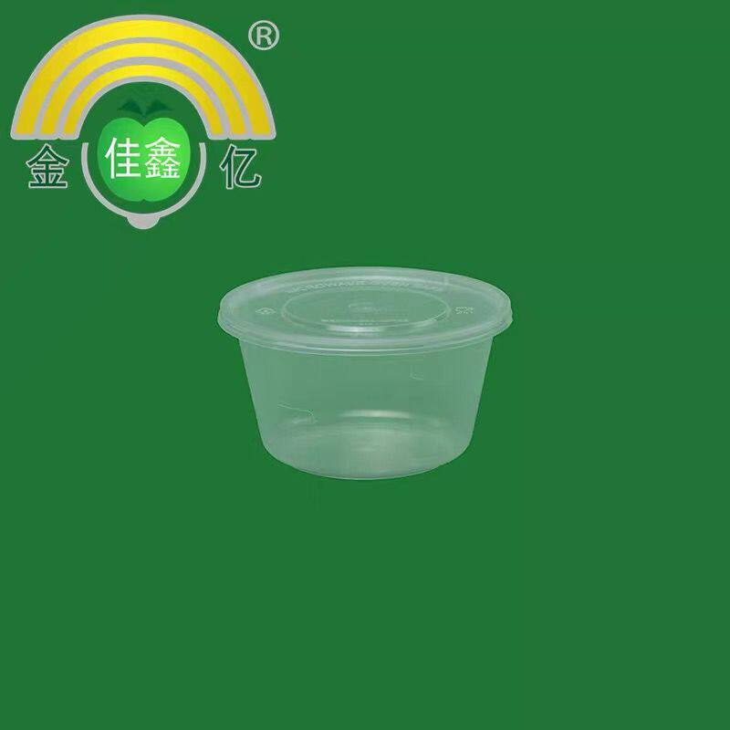 恩特思一次性圆碗汤碗环保碗450ml透明黑色打包碗ETS-450外卖粥碗