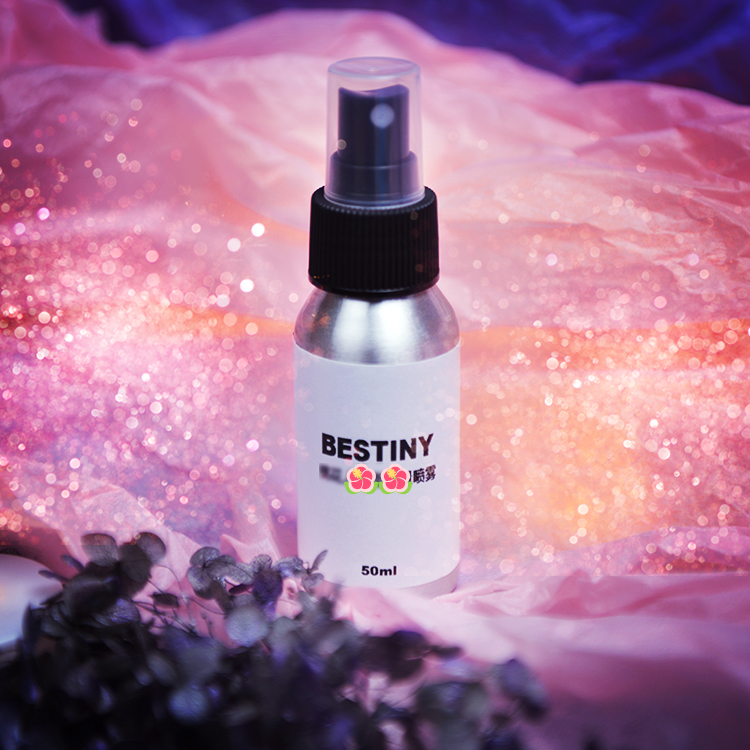 bestiny原创净化剂香水恋爱