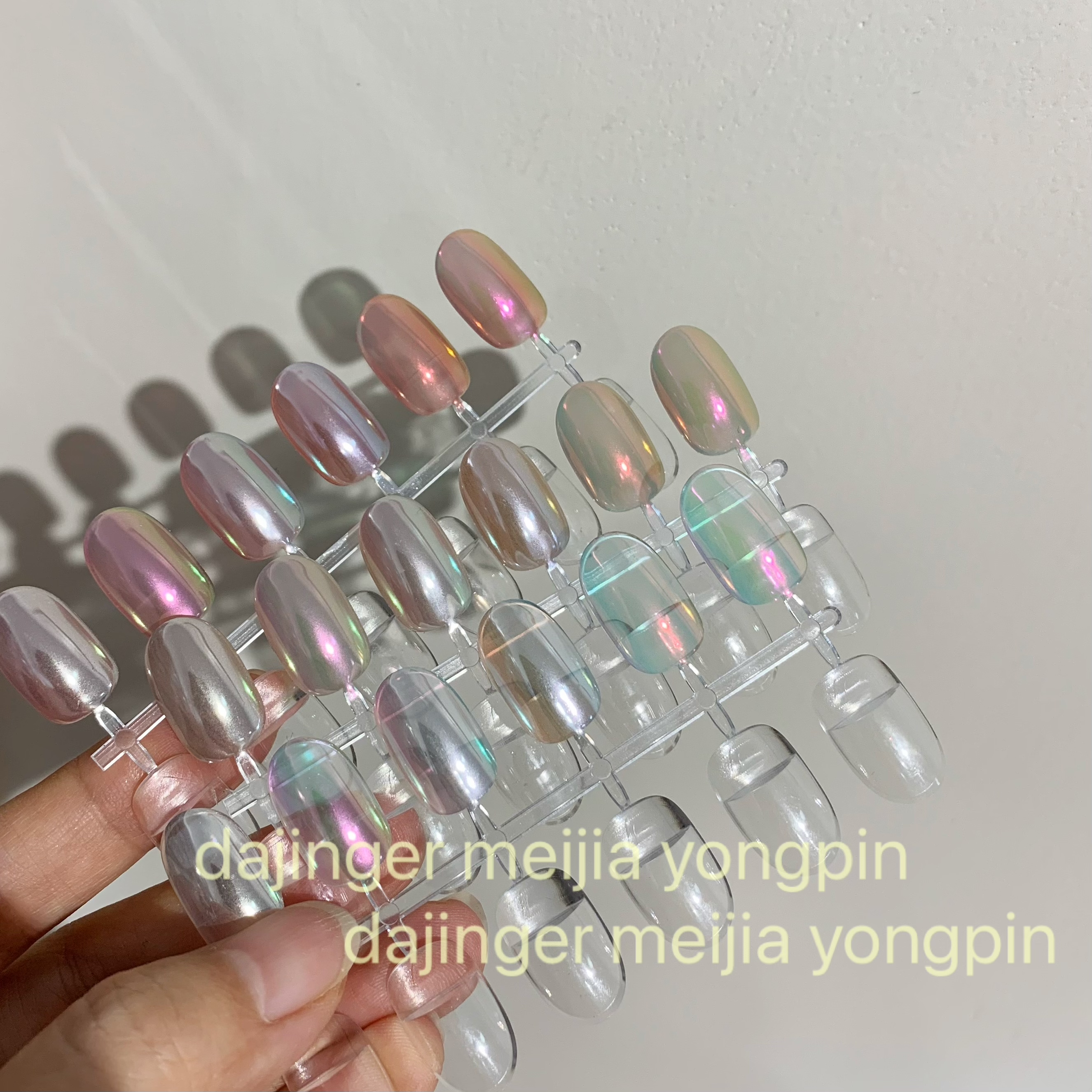 林洱超亮网红款电光魔镜粉极光粉月光粉镜面粉指甲美甲师店专用