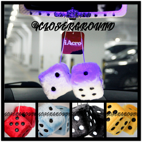 hellaflush汽车毛绒骰子挂件 敞篷肌肉车后视镜挂饰 吃鸡同款车挂