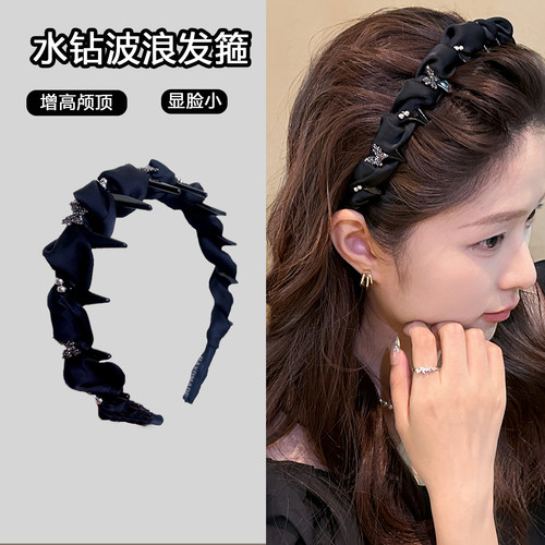 高颅顶发箍女2025新款蝴蝶闪钻麻花带齿防滑发卡百搭外出头箍发饰