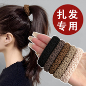 高马尾发绳女扎头皮筋头绳2025新款 高弹力耐用丸子头发圈加粗头饰